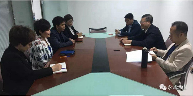 提升營商環(huán)境，促進(jìn)口岸貿(mào)易便利化發(fā)展，口岸辦領(lǐng)導(dǎo)心系口岸服務(wù)單位，親切走訪永誠世佳公司