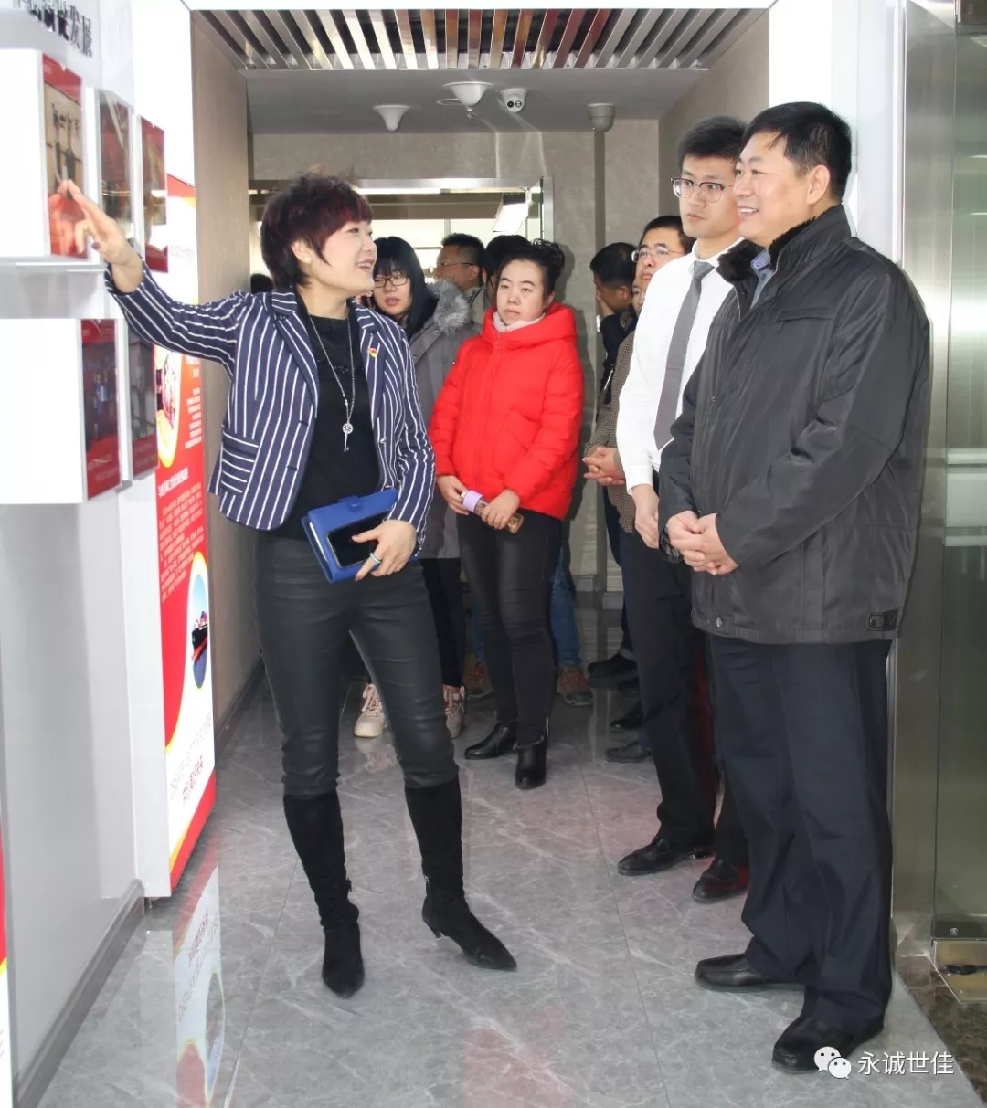 優(yōu)勢互補(bǔ)、共同發(fā)展——中生乳膠與永誠世佳開展支部共建活動(dòng)