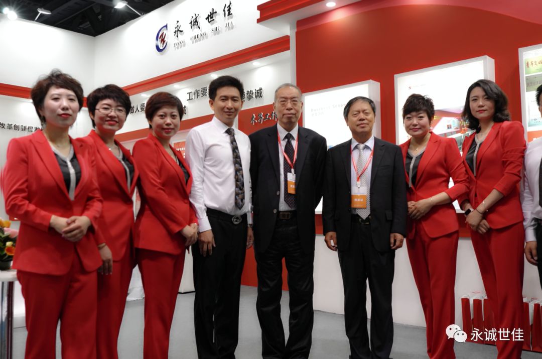一次行業(yè)盛宴，一次收獲之旅，永誠世佳參展首屆貿(mào)服博覽會(huì)