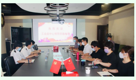 疫情期間，工業(yè)品中心領(lǐng)導(dǎo)深入永誠世佳進(jìn)行走訪交流！